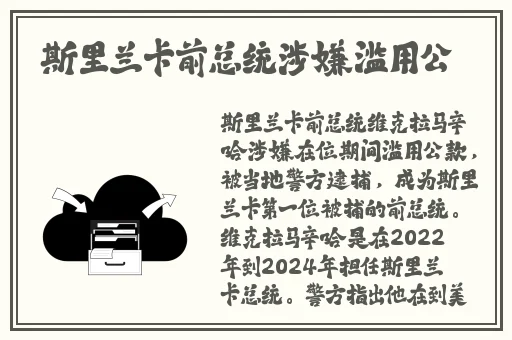 一区二区三高 清